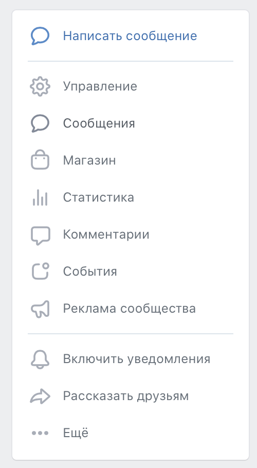Screenshot 2020-03-25 at 10.52.20.png